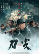 福利视频在线播放