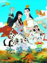 福利视频在线播放