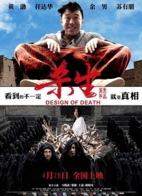91私密视频
