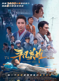 福利视频在线播放