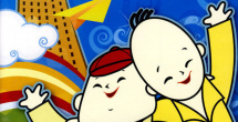 亚洲狼人第一